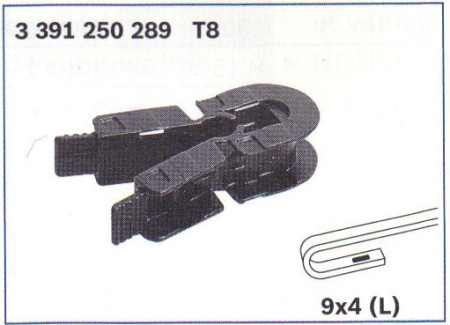 Щетка стеклоочистителя Bosch Twin грузовой N73
